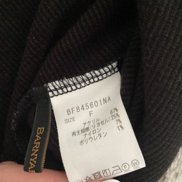 Soft High Neck Sweater - Picture 3 of 3